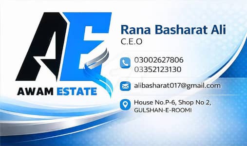 گلشنِ رُومی فیصل کنٹونمنٹ,کینٹ,کراچی میں 5 مرلہ رہائشی پلاٹ 96.0 لاکھ میں برائے فروخت۔