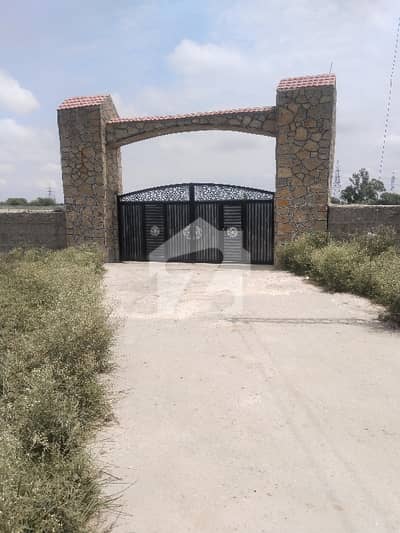 Prime Land Commercial / Industrial Property for Sale
