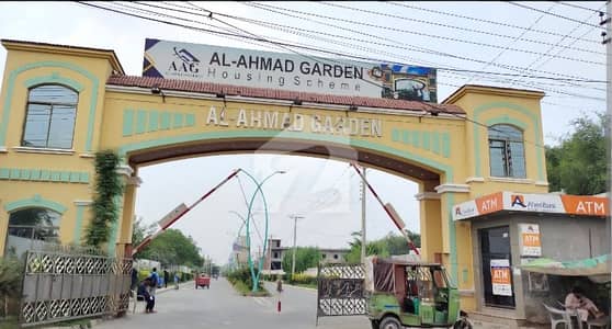 5.8 Marla Plot for sale in Al Ahmad Garden