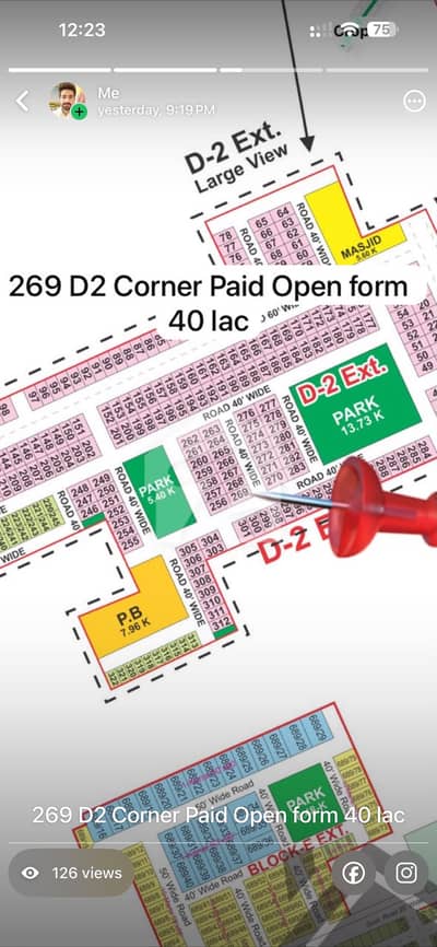 Corner Paid 8 Marla Ready To Construct Plot For Sale in D2 Block Corner Paid 8 Marla Ready To Construct Plot For Sale in D2 Block