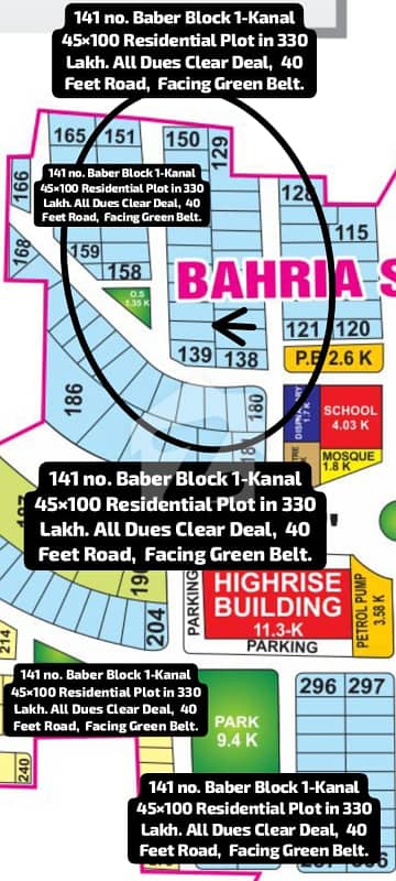 141 No. Baber Block 1-Kanal Residential Plot In 330 Lakh. All Dues Clear Deal, 40 Feet Road. Best Location For Constructing Your Dream House In Bahria Town Lahore