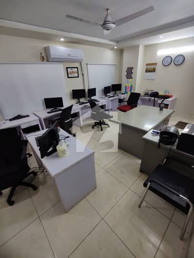 Office For Rent