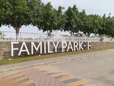 DHA Phase 5, Sector F, 10 Marla South Face Corner Plot for Sale