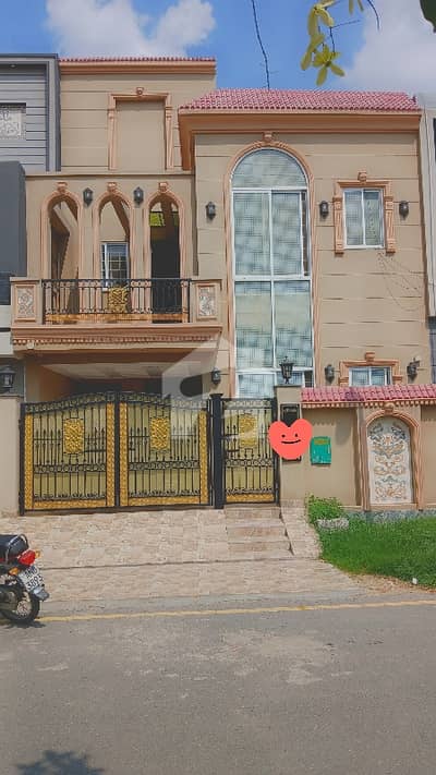 5 Marla House For Sale In Bahria Town Lahore 5 Marla House For Sale In Bahria Town Lahore