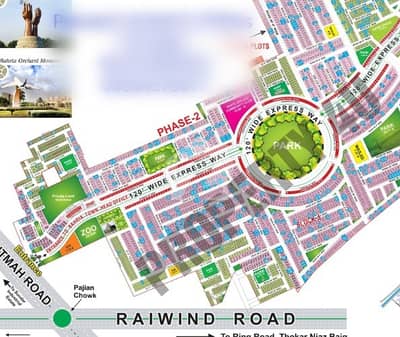 facing park near to masjid 5 Marla Plot All Dues Clear Ready For Construction