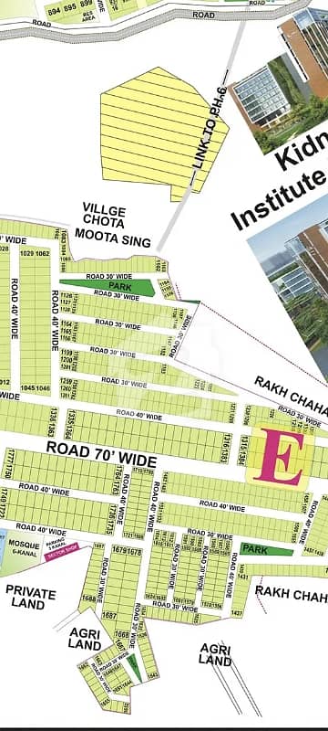 5 Marla Plot Available for Sale