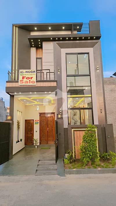3 Marla Brand New House In Al Hafeez Garden Phase 5 Lahore 3 Marla Brand New House In Al Hafeez Garden Phase 5 Lahore