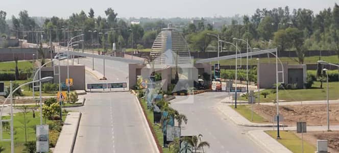 Ideal location cheap price 5 Marla Commercial Plot for Sale in Bahria Education & Medical City Lahore