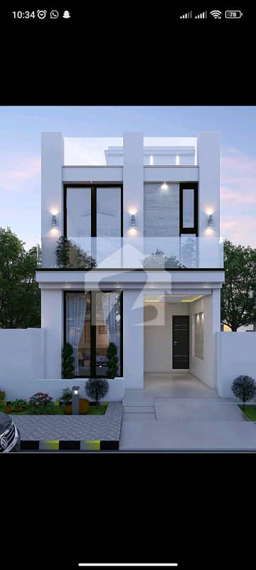 3 MARLA BRAND NEW HOUSE FOR SALE