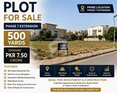 500yards residential plot for sale in phase 7extension -prime location 500yards residential plot for sale in phase 7extension -prime location