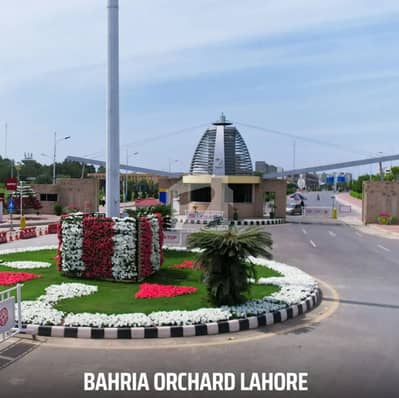 بحریہ آرچرڈ فیز 1 ۔ ناردن بحریہ آرچرڈ فیز 1,بحریہ آرچرڈ,لاہور میں 10 مرلہ رہائشی پلاٹ 1.15 کروڑ میں برائے فروخت۔ بحریہ آرچرڈ فیز 1 ۔ ناردن بحریہ آرچرڈ فیز 1,بحریہ آرچرڈ,لاہور میں 10 مرلہ رہائشی پلاٹ 1.15 کروڑ میں برائے فروخت۔