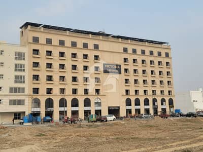Own A Premium 5 Marla Plot In Etihad Town | One Of Lahore'S Most Sought-After Communities