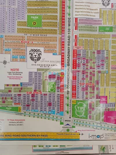 HOT LOCATION PLOT FOR SALE/TIP PH2 18 MARLA PLOT FOR SALE/LAHORE PROPERTY FOR SALE
