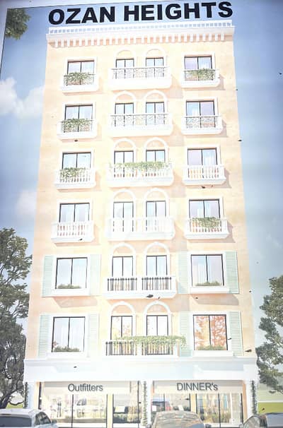 Hill View Apartment Main Downtown D-35 Ozan Height Near To Second Cup Coffee