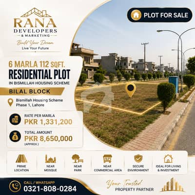 6 Marla 112Sqft. Plot for Sale in Bismillah Housing Scheme Bilal Block