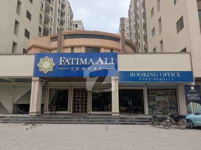 فاطمہ علی ٹاورز گلزارِ ہجری,سکیم 33,کراچی میں 4 کمروں کا 8 مرلہ فلیٹ 1.95 کروڑ میں برائے فروخت۔ فاطمہ علی ٹاورز گلزارِ ہجری,سکیم 33,کراچی میں 4 کمروں کا 8 مرلہ فلیٹ 1.95 کروڑ میں برائے فروخت۔