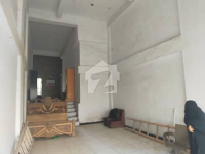 Showroom For Sale