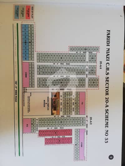 120 SQYD PLOT FOR SALE / EASTOPEN 24FT ROAD / FARIDI NIAZI SOCIETY