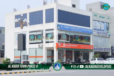 ONE BED APRTMENT 549 SQFT ON 3 YEARS EASY INSTALLMENT IN AL KABIR TOWN PHASE 2 BLOCK B@FACING MAIN RAIWIND ROAD FACING LAKE CITY
