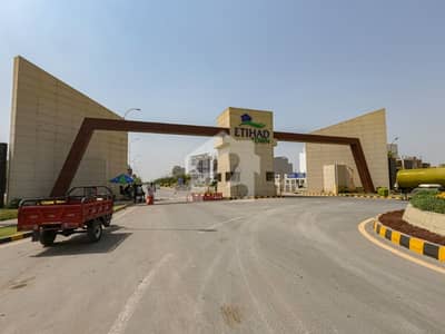 اتحاد ٹاؤن فیز ١ اتحاد ٹاؤن,رائیونڈ روڈ,لاہور میں 5 مرلہ رہائشی پلاٹ 1.05 کروڑ میں برائے فروخت۔ اتحاد ٹاؤن فیز ١ اتحاد ٹاؤن,رائیونڈ روڈ,لاہور میں 5 مرلہ رہائشی پلاٹ 1.05 کروڑ میں برائے فروخت۔