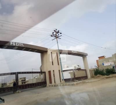 120 yards Leased plot ps city 1 Scheme 33