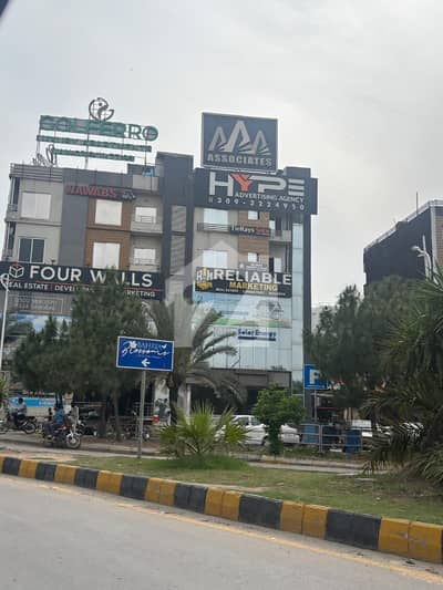 بحریہ ٹاؤن فیز 8 ۔ رفیع بلاک بحریہ ٹاؤن فیز 8,بحریہ ٹاؤن راولپنڈی,راولپنڈی میں 7 مرلہ کمرشل پلاٹ 3.5 کروڑ میں برائے فروخت۔