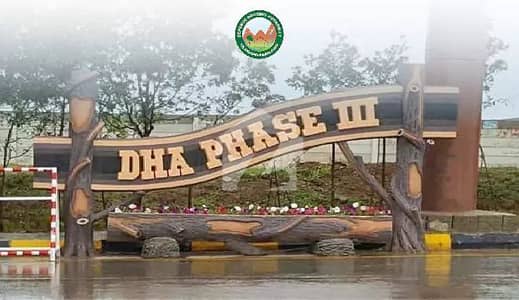 DHA 03 Road 04 ,Plot No 33 2nd To Corner 1 Kanal Plot Available For Sale DHA 03 Road 04 ,Plot No 33 2nd To Corner 1 Kanal Plot Available For Sale