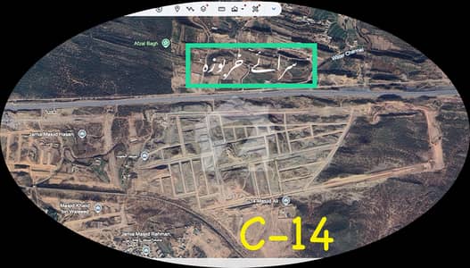 OPP C-14 SECTOR COMMERCIAL LAND FOR MEGA PROJECT 16 KANAL OF PRIVATE MALKIYAT LAND MOZA SARIE KHABOZA