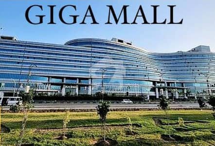 First Floor Shop Rented At 13.60 Lacs For Sale In Giga Mall