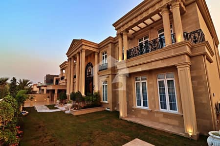 ڈی ایچ اے فیز 6 ڈی ایچ اے ڈیفینس,لاہور میں 6 کمروں کا 2 کنال مکان 57.0 کروڑ میں برائے فروخت۔