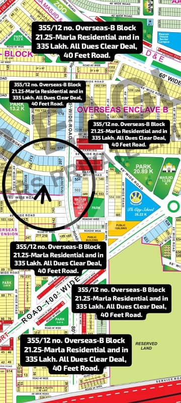 355/12 No. Overseas-B Block 21.25-Marla Residential Plot In 335 Lakh. 355/12 No. Overseas-B Block 21.25-Marla Residential Plot In 335 Lakh.