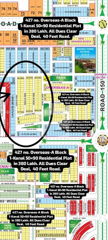 Premium 18 Marla Residential Plot Is Available For Sale In Lahore Premium 18 Marla Residential Plot Is Available For Sale In Lahore