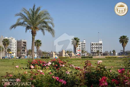 Block GG 5 marla plot for sale citi housing Gujranwala