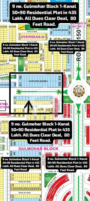 9 No. Gulmohar Block 1-Kanal (50 By 90) Residential Plot In 435 Lakh. All Dues Clear Deal, 80 Feet Road. Best Location For Constructing Your Dream House In Bahria Town Lahore