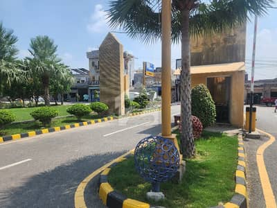 New Deal: 2 Marla Commercial Plot for Sale New Lahore City (Phase 3)