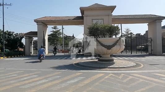 Prime Location 4 Marla Residential Plot In Only Rs. 6500000