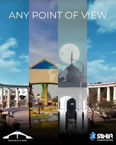 This Is Your Chance To Buy Residential Plot In Lahore