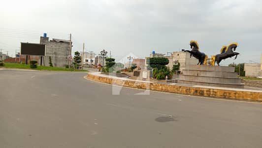 Good Location 5 Marla Residential Plot For sale In Lahore Good Location 5 Marla Residential Plot For sale In Lahore