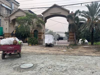 On Excellent Location 21 Marla Commercial Plot In Lahore Is Available For sale