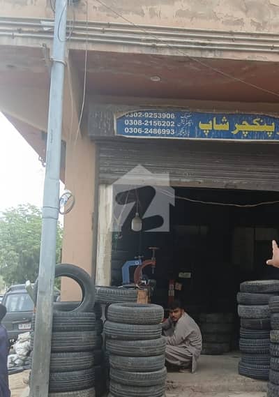 In Karachi You Can Find The Perfect Shop For sale