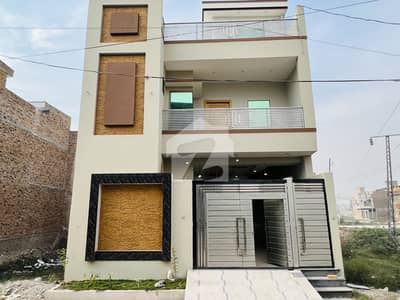 5 Marla Fresh House For Sale 5 Marla Fresh House For Sale
