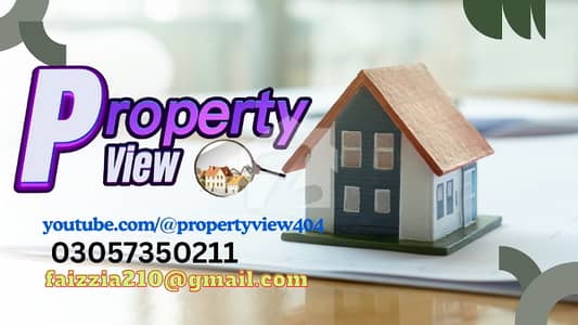 Kanal Plot South Face Plot For Sale In DHA 5 Sector H Kanal Plot South Face Plot For Sale In DHA 5 Sector H