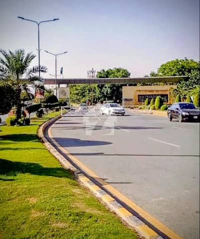 Buy Prime Location 5 Marla Residential Plot At Highly Affordable Price