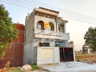 3 Marla House In Stunning Al Rehman Garden Phase 2 - Block R Is Available For sale 3 Marla House In Stunning Al Rehman Garden Phase 2 - Block R Is Available For sale