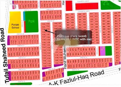 ڈی ایچ اے فیز 1 ڈی ایچ اے ڈیفینس,ملتان میں 1 کنال رہائشی پلاٹ 88.0 لاکھ میں برائے فروخت۔ ڈی ایچ اے فیز 1 ڈی ایچ اے ڈیفینس,ملتان میں 1 کنال رہائشی پلاٹ 88.0 لاکھ میں برائے فروخت۔