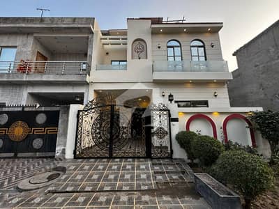 5 Marla Modern House for Sale in Tulip Extension Block, Park View City, Lahore 5 Marla Modern House for Sale in Tulip Extension Block, Park View City, Lahore