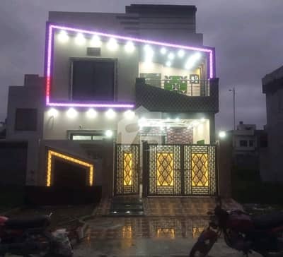 Get In Touch Now To Buy A On Excellent Location 5 Marla House In Citi Housing Society Citi Housing Society Get In Touch Now To Buy A On Excellent Location 5 Marla House In Citi Housing Society Citi Housing Society