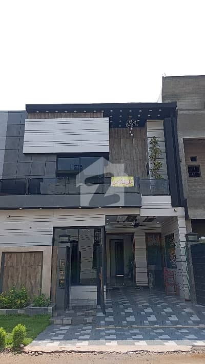 Dream Home For Sale Elegant Brand-New House In Park View City Lahore Dream Home For Sale Elegant Brand-New House In Park View City Lahore