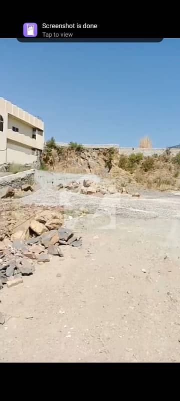 Shah Allah Deta Resistance Plot For Sale