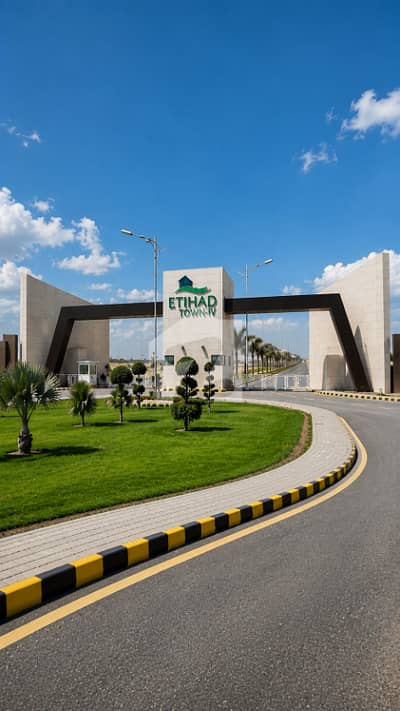 20 Marla Residential Plot File In Etihad Town Phase 4 | Easy 30-Month Installments